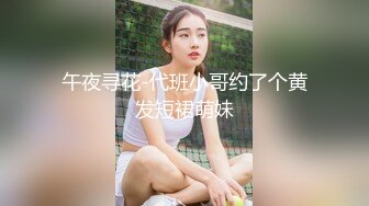 【你的淫荡姨妈】泰国轻熟人妻型巨乳网黄御姐「Muaymyb」露脸大尺度私拍 风骚露出男女通吃多穴满足【第四弹】 (1)