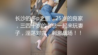 [MP4/ 684M] 至尊级萝莉学妹91极品新人兔兔出道新作-激情首操体操服娇嫩学妹