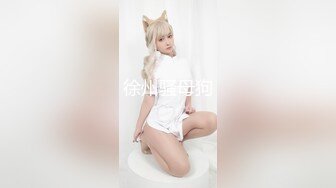 渣男暗藏摄像头??曝光台湾30万粉丝的美女主播【芷涵】嘘嘘 洗澡