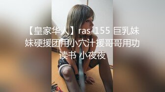 国产麻豆AV节目 台湾街头搭讪达人艾理 实测系列 原来女生都爱穿这款内衣裤