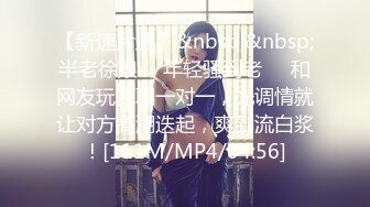 [MP4]两小少妇一起激情双飞&nbsp;&nbsp;美女先说好不能接吻&nbsp;&nbsp;双女一起舔很享受&nbsp;&nbsp;主动骑乘爆操&nbsp;&nbsp;第二炮再干另外一个骚货