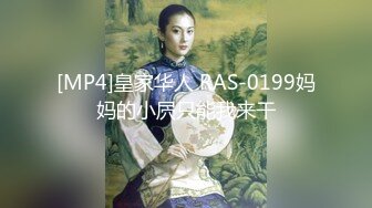 淫娃欲女 极品海角在职护士小曼 在医院被遥控跳蛋玩弄 晚上被姐夫在椅子上各种玩具调教 高潮三次姐夫射好多