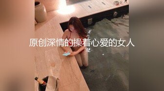 新加坡国立大学长腿美女学霸王瑞敏Elaine深喉口交影片流出高清1080P版