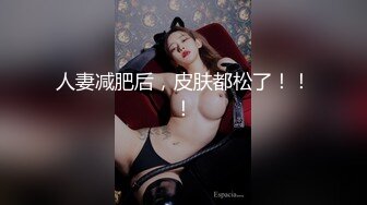 新春贺岁极品美乳女神『小云云』最新剧情-绝美少妇遭男邻居强行肉体大战 被干爽主动求操 高清720P原版无水印