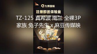 无印原版??德克士快餐店保守的小姐姐-穿打底裤也阻挡不了我对你粉嫩花蕊的向往