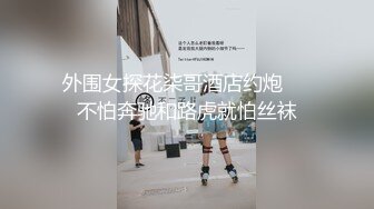 喜欢打屁股的炮友