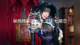 【新速片遞】 ♈♈♈ 刚成年，娇小身材19岁少女，翻版杨超越，【小易的SO啵啵】，好让人心痛，被内射了好几次，娇喘连连香汗淋漓[6.65G/MP4/04:53:39]