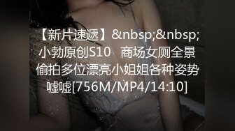 ✿真实乱伦✿女婿婚房操丈母娘，在女儿婚房和女婿乱伦N次！吃鸡无套狂艹，羡慕这个女婿呀！