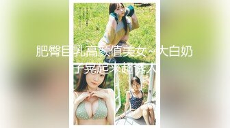 【最新流出_极品无码】顶级色影『ED_Mosai』害羞新人美女菲菲首次拍片_与三位猛男多造型猛干_高清720P版_2