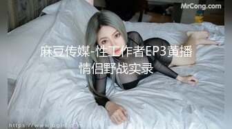 女网友自慰