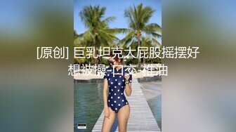 约的外来务工熟女，非常骚