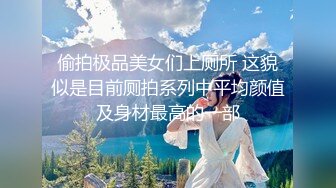 胸大无脑00后和炮友双飞