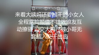 《龟头进洞》淫乱家庭母女挑逗刺激岳父和女婿一块淫乱4P