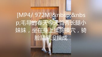 常驻越南的老哥 品尝越南的9分极品越韩混血女神1