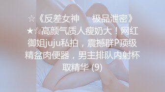 熟女热系列1-网袜骚熟性感美臀后入