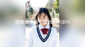 心动校花女神下海【榨汁机妹妹】水灵水灵的妹子不看后悔~！~又白又嫩，赏心悦目佳人大作 (4)