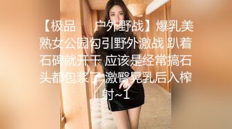 色气学姊Angel liya莉亚慾求不满想吃掉学弟