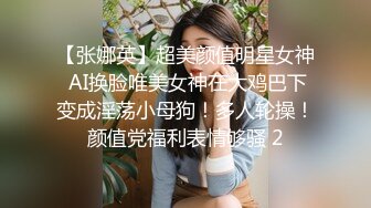 【女婿你干死我们母女了】乖老婆满足老公乱伦岳母欲望；老公你别射我危险期射我妈逼里去