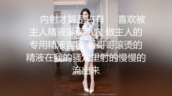 [MP4/ 1.3G] 双倍快乐NONO酱稚嫩少女~全裸互摸诱惑~大白双奶顶撞丝袜特写~想看先扒裤子还是衣服听狼友指挥！