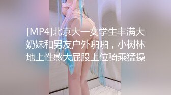 ❤️乖巧萝莉萌妹❤️清纯小可爱【吃掉瑶瑶】白白嫩嫩萝莉身材 肉嘟嘟可爱粉嫩小穴，小小年纪就这么淫荡，可爱又反差