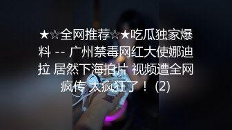 [2DF2]成熟性感美少妇网聊爱上一位大鸡巴小青年约会造爱穿着惹火情趣装肉棒吃的津津有味被干到尖叫1080p [MP4/154MB][BT种子]