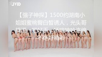 【长腿❤️反差女神】水冰月✨ 极品窈窕身材干净气质校花 呻吟超嗲胜似春猫 床上功夫超反差 赏心悦目爆肏蜜穴