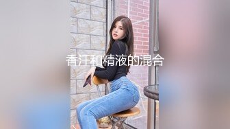 云上会所KTV之偷拍女厕所YSHS 46