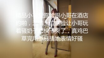 女友自摸，奶子还可以。03