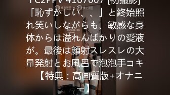 大神探店喇叭哥四处寻花探秘冒死潜入暗藏在南巷社区德才武艺洗浴偷拍小姐的大保健服务