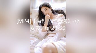 最新7月无水首发福利！推特强人90后夫妻绿奴【阿漆】不雅露脸私拍，自产自销3P反差老婆戴绿帽给老公弹曲