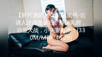 [MP4/638MB]皇家華人 RAS187 代入感MAX 暧昧出遊完全主觀 超極品女優約會一日遊 STACY