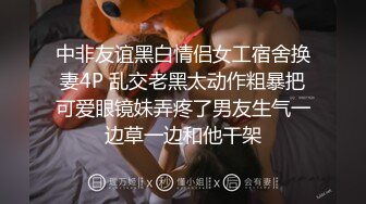 [MP4]STP25711 约泡搞金融少妇阿姨一顿宵夜搞掂还夸小胖帅差点没把我笑喷 VIP2209