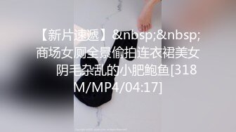 【新片速遞】&nbsp;&nbsp;玩B高手大哥约个短发少妇开房啪啪,壹只手就把女的爽上天了,玩嗨了,少妇生涩吃J8[889M/MP4/01:49:50]