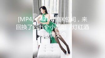 【推特 我的枪好长啊】3P打桩踩头后入骚人妻 千元付费资源 (19)