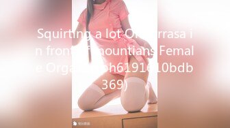 (HD1080P)(山と空)(sora00328)田舎に遊びに来た姪っ子J系を手とり足とり露出調教。羞恥悦楽の虜にと哀願してきたので… 斎藤まりな