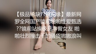 极品美艳风骚少妇，全程露脸黑丝高跟情趣装诱惑，坐插假鸡巴把自己搞的冒白浆淫水顺着逼逼流呻吟可射真刺激