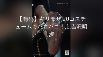 carib_021112-940僕のペットは河西ちなみ2012-02-11河西ちなみ