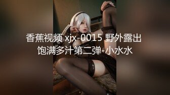 【极品媚黑❤️总动员】极品身材媚黑女神『Wifelove』约炮完结篇 黑屌超神前裹后槽 内射漂亮小逼 高清1080P版