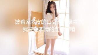 STP24525 星空无限传媒XK8112回家的诱惑EP7兄弟感情好女人一起搞-蔷薇