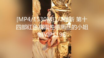 商场女厕全景偷拍 多位美女少妇的各种肥美大鲍鱼 (2)