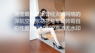 酒店约战比女人还女人的国产极品TS