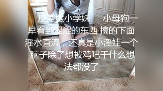 [MP4]约炮丰满大奶良妻良妻看着AV里边的动作嘴巴熟练的吃起了大鸡巴