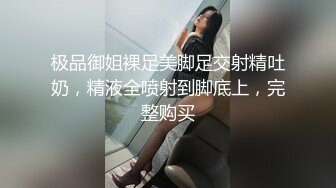 商场女厕偷拍高跟制服少妇嘘嘘吃坏肚子了有点串稀了