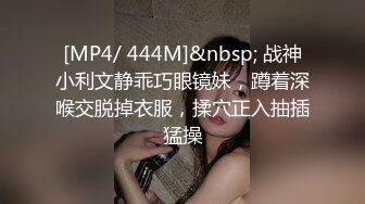 【欧美】推荐上集-长发大屌美男又带小鲜肉回家操逼了