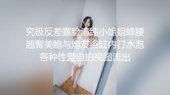 眼镜熟女阿姨 啊啊 用力 都插到肚子里了 阿姨真会玩 被无套爆老菊花 再射在饼干上当夜宵吃