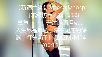 【新片速遞】 2023-3-18【李先生探花郎】会所探女技师，爆乳骚女，乳推按摩舔背，毒龙转服务周到，扛起美腿爆操[562MB/MP4/00:47:05]