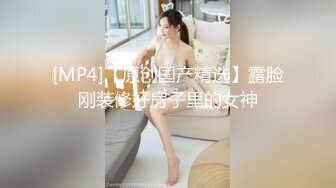 【妖精小龙女】TS妖涵 超性感黑蕾丝丝袜黑高跟实力诱惑，不要拍视频了好吗来帮我舔鸡巴，人家好痒好难受呀，你这小骚货迷死多少人！