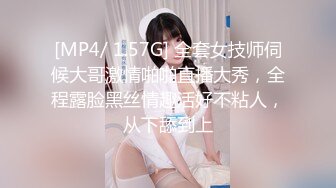 新人学妹爆乳 18岁姐妹【苏苏苏苏苏】2女服侍1男 双飞内射~吊带淫娃双倍快乐！