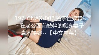 96年女友的制服诱惑(完整版加vx:禁止内容)