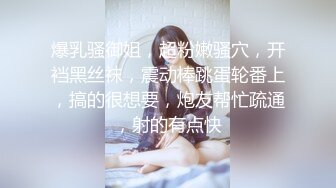 【今日推荐】带老婆第一次体验养生按摩3P轮操 女主骚的不行 双重刺激 绝顶高潮 对白刺激 高清1080P原版无水印